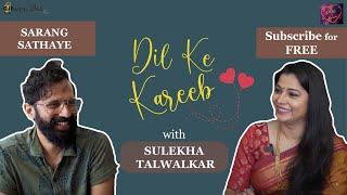 Atrangi @sarangsathaye  #bhadipa on Dil Ke Kareeb with Sulekha Talwalkar !!!