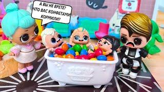 CANDY BATHS IN KINDERGARTEN New educators in SHOCK) dolls LOL surprise cartoons DarinelKA