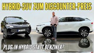 MG HS Plug-in Hybrid: Günstiger als Skoda Kodiaq, VW Tiguan und Co.! Preis | Test | 2024