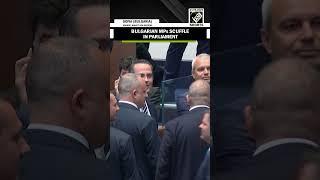 Bulgarian MPs scuffle in parliament over euro after approval to join currency