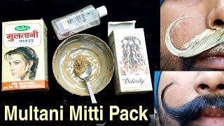 2022 Best Mustache pack / Mustaches setting Multani Mittti pack + Velocity + Water