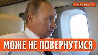 “ЗЕРНОВА УГОДА” ТРИВАТИМЕ? / кремль втрачає союзників / Консульство КНР в Одесі // Жирнов