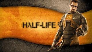 #07 Дробовик! - Прохождение Half-Life 2