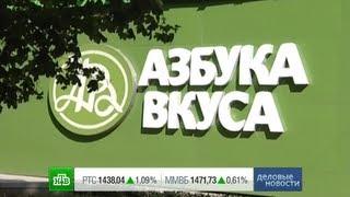 «Азбука вкуса» идёт в народ