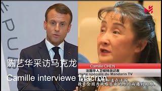 法国最大经济周刊采访欧视TV / Challenges a interviewé Mandarin TV