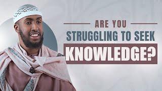 NEW BOOK: Wasiyyatu Al-Imam Al-Dhahabi | Students Of Knowledge Exclusive | Ustadh Abdulrahman Hassan