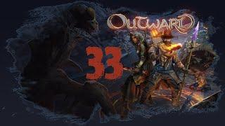 Шепчущие кости ► Храм Синода ветров ► Учим третью цепочку скилов | Outward | #33