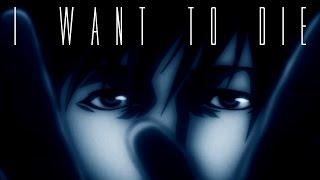 ▶ Aoi Bungaku Series「AMV」•  I Want To Die  ᴴᴰ