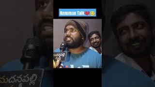 Hanuman Public Talk | Hanuman Review | Hanuman Movie Talk | Madanapalli Masthi