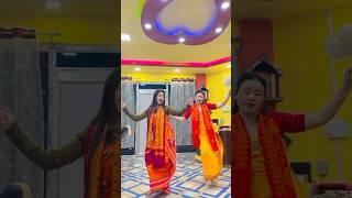 Oh Angni Sonaram Bodo Song ~ Gemsri Daimari #bodoshortsvideo #bodoviralvideo #bodoreelsvideo  #short