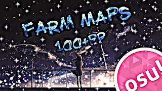 Farm maps osu! / TOP 5 / 100+PP