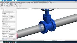 Вложенные семейства при проектирование инженерных сетей в Revit. Часть 1 из 3