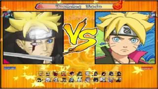 Naruto Shippuden Ultimate Ninja Storm 5 M.U.G.E.N (Part 1)