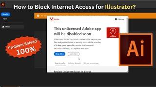 How to block internet access for an app/ Illustrator? #youtube #illustrator _tutorial #technology