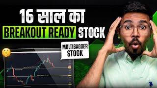 Don’t Miss These Top 4 Breakout Stocks for Swing Trading Success