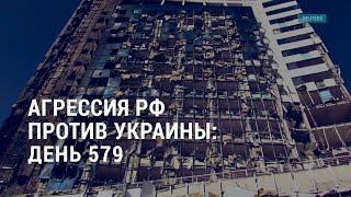 Россия бьет по Одессе. США поставляет "Абрамсы". Протесты в Армении | АМЕРИКА