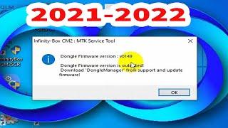 Dongle Firmware Version Is Outdated | Cm2 Infinity Dongle | Download Cm2 dongle Manager | How To