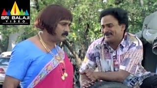 Navvula Kitakitalu (Comedy Express) Volume 1 - Part 8/13 - Sri Balaji Video