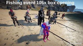 BDO-Fishing Event boxes