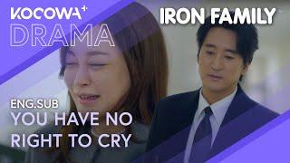 "You Abandoned Him, You Have No Right To Cry" | Iron Family EP36 | KOCOWA+