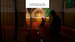 Not every offer is a blessing.#DeenOverDunya #IslamicFinance #HalalHustle #Shorts