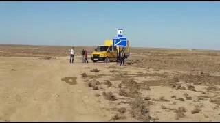 Доссор -Карабау арасындагы уялы  телефон  байланысы.  ТОО  ГИДРАВЛИКА-С
