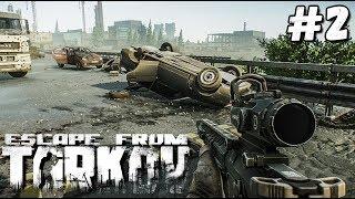 ВЫЖИВАНИЕ В ESCAPE FROM TARKOV#2. ОПАСНЫЙ РЕЙД ЗА ДИКОГО НА ТАМОЖНЕ