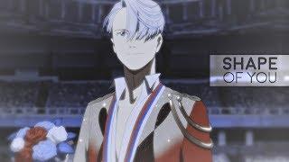 Victor Nikiforov | Shape of You [MEP part]