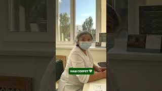 В чем уникальность сети клиник Dent-Lux?