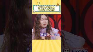 抛去以往欢笑的氛围，李川锤娜丽莎的爱情还是那么让人动容 #李川 #锤娜丽莎