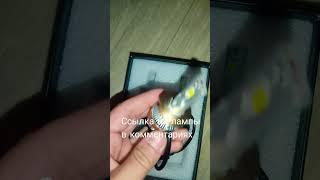 Led лампы 120w