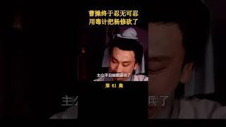（1/5）不作死就不会死