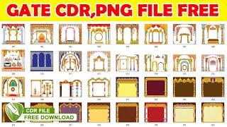 Gate Cdr File Free Download | All Materials Download | Poster Material Download | Alok tech Suppot