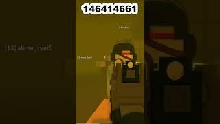 ID на музыку Роблокс The Synthetic Dream Foundation - O' Dead Armoured Sky Roblox music codes КОД