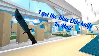 Getting the Blue Elite in Murder Mystery 2 #shorts