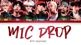 BTS - MIC Drop (방탄소년단 - MIC Drop) [Color Coded Lyrics/Han/Rom/Eng/가사]