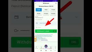 Vclub aap live withdrawal proof  #vclub