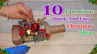 10 Quick and Easy Last Minute Christmas Decoration ideas | DIY Christmas craft idea527