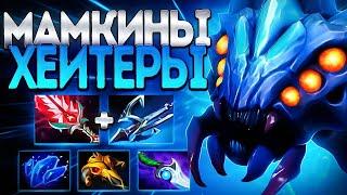 МАМКИНЫ ХЕЙТЕРЫ БУДУТ НАКАЗАНЫ? 7.36ИМБА BROODMOTHER DOTA 2