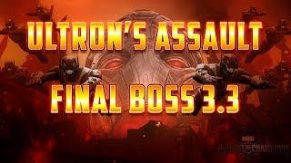 Атака Альтрона Финал! Ultron’s Assault Variant Final 3.3 Captain America IW mcoc mbch