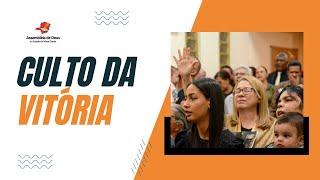 Culto da Vitória | 17/10/2024