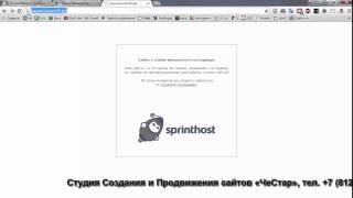 Как изменить адрес сайта joomla cms (админка)