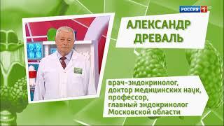 Александр Древаль