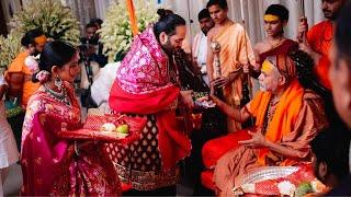 FULL VIDEO - Anant Ambani & Radhika Merchant Shubh Ashirwad Ceremony