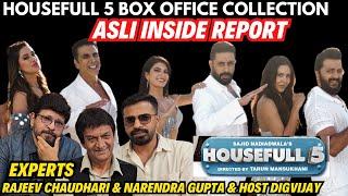 Housefull 5 Movie Box Office Collection | Asli Inside Report | Akshay Kumar | Sajid Nadiadwala