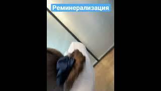 Москва, Пресненская набережная 8стр1, кабинет стоматологии Smile.StoreAme