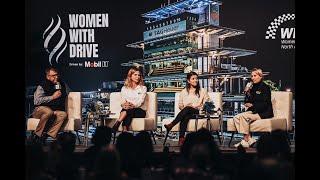Women with Drive IV - Driven by Mobil 1 - The Global Impact of Women in Motorsports
