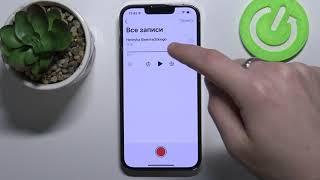 Как использовать iPhone 13 Pro в качестве микрофона