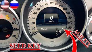 Mercedes ECU Unlock on SEED KEY Calculator / Agility Mode Encoding via Seed Key Mercedes W212, W204