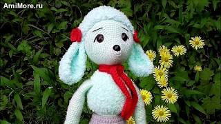 Амигуруми: схема Мадемуазель Фифи. Игрушки вязаные крючком - Free crochet patterns.